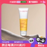 Clarins, питательный успокаивающий отшелушивающий мягкий скраб для лица, 50 мл
