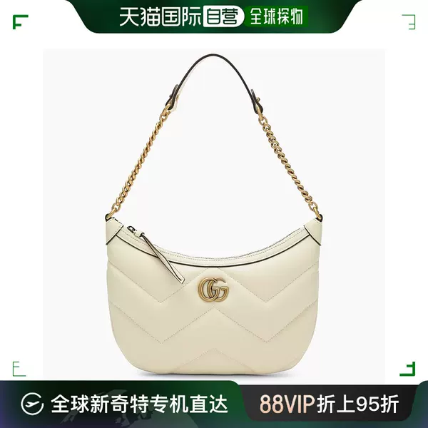 Товары от 天猫国际欧洲直购