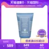 Товары от 天猫国际欧洲直购
