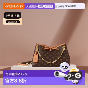 Self-operated 1 hour refundable european direct mail lv louis vuitton women's bag carryall bb presbyopic canvas shoulder bag new