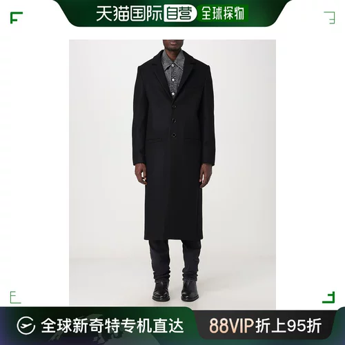 Гонконг прямого почтового суда мужское