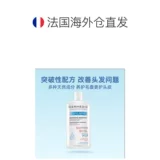 Европейская прямая почтовая рассылка дерма/спросдистская антиавтобия успокаивающая шампунь 300 мл/бутылка Новая подлинная