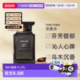 Tom Ford, духи подходит для мужчин и женщин, из алойного дерева, 30 мл, 50 мл, 100 мл