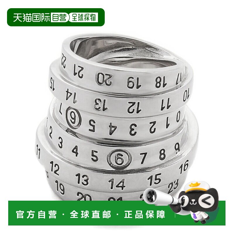 1 hour refundable Hong Kong direct mail MM6 MAISON MARGIELA women's ring SM6UQ0102P662795