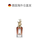Парфюм Penhaligon's Pan Hailigen первой серии 75 мл Fox Lu Fenfang Long -Европейская прямая почтовая рассылка