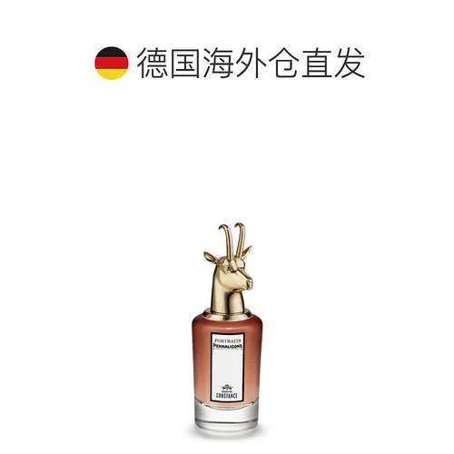 Парфюм Penhaligon's Pan Hailigen первой серии 75 мл Fox Lu Fenfang Long -Европейская прямая почтовая рассылка