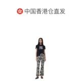 Гонконг Прямая почта