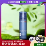 Clarins, омолаживающий быстрый увлажняющий питательный успокаивающий крем, 50 мл