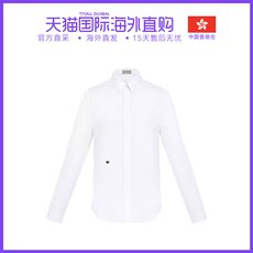 Рубашка мужская 香港直邮dior homme 男士白色男士刺绣蜜蜂衬衫 433c529b-1581-08