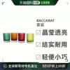 Товары от 天猫国际欧洲直购