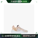 Fendi, розовая нейлоновая низкая трендовая повседневная обувь для отдыха