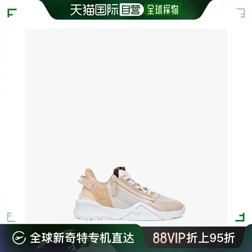 Fendi, розовая нейлоновая низкая трендовая повседневная обувь для отдыха