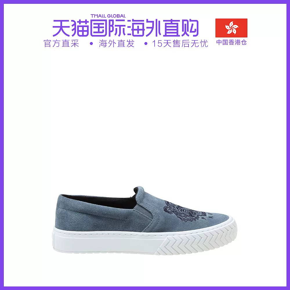 Гонконгская прямая почта Kenzo Takada Hyato госпожа Haze голубые туфли-слиперы FA6200L75-62