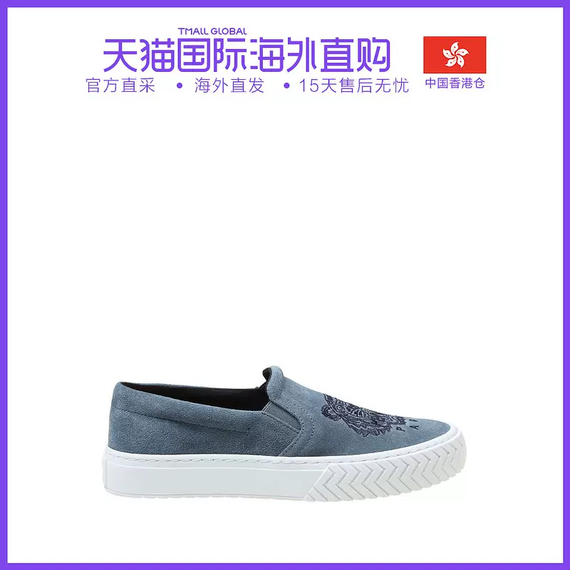 Гонконгская прямая почта Kenzo Takada Hyato госпожа Haze голубые туфли-слиперы FA6200L75-62