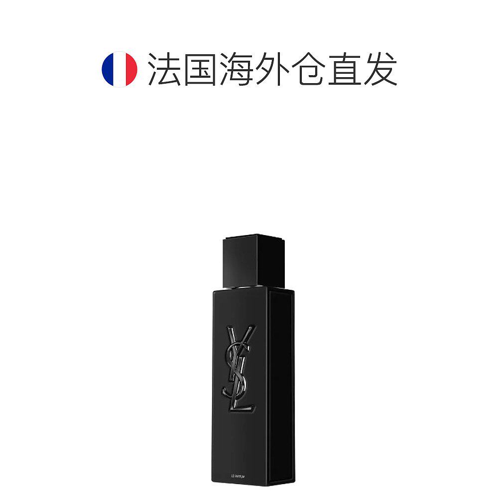 YSL MYSLF Le Parfum：男性的自我宣言_香水_淘宝美妆网