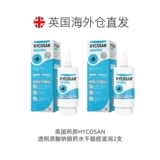 Прозрачный гиалуронат натрия, питательные капли для глаз, Великобритания, 2 шт