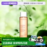 Clarins, питательное увлажняющее разглаживающее средство для снятия макияжа, 200 мл