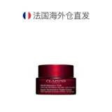 Прямая почтовая рассылка в Европе Clarins In the Mood for Love Утренний/ночной крем, новая версия, восстанавливающий укрепляющий крем, 50 мл, натуральный