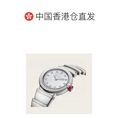 [99 Новый неиспользованный] Гонконг Прямая почта Bvlgari