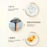 Estee Lauder Estee Lauder седьмого поколения, маленькая коричневая бутылочка с эссенцией 50/75/100/115 мл, подлинная