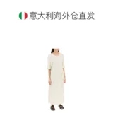 European Direct Mail Lemaire Mss Ms. Skirt