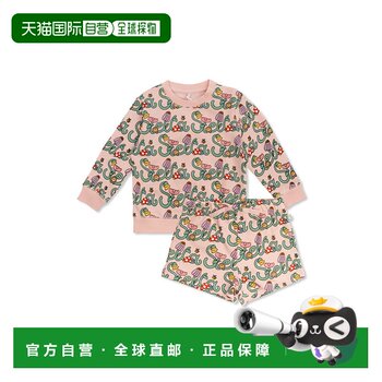 European direct mail stella mccartney boys sportswear suit