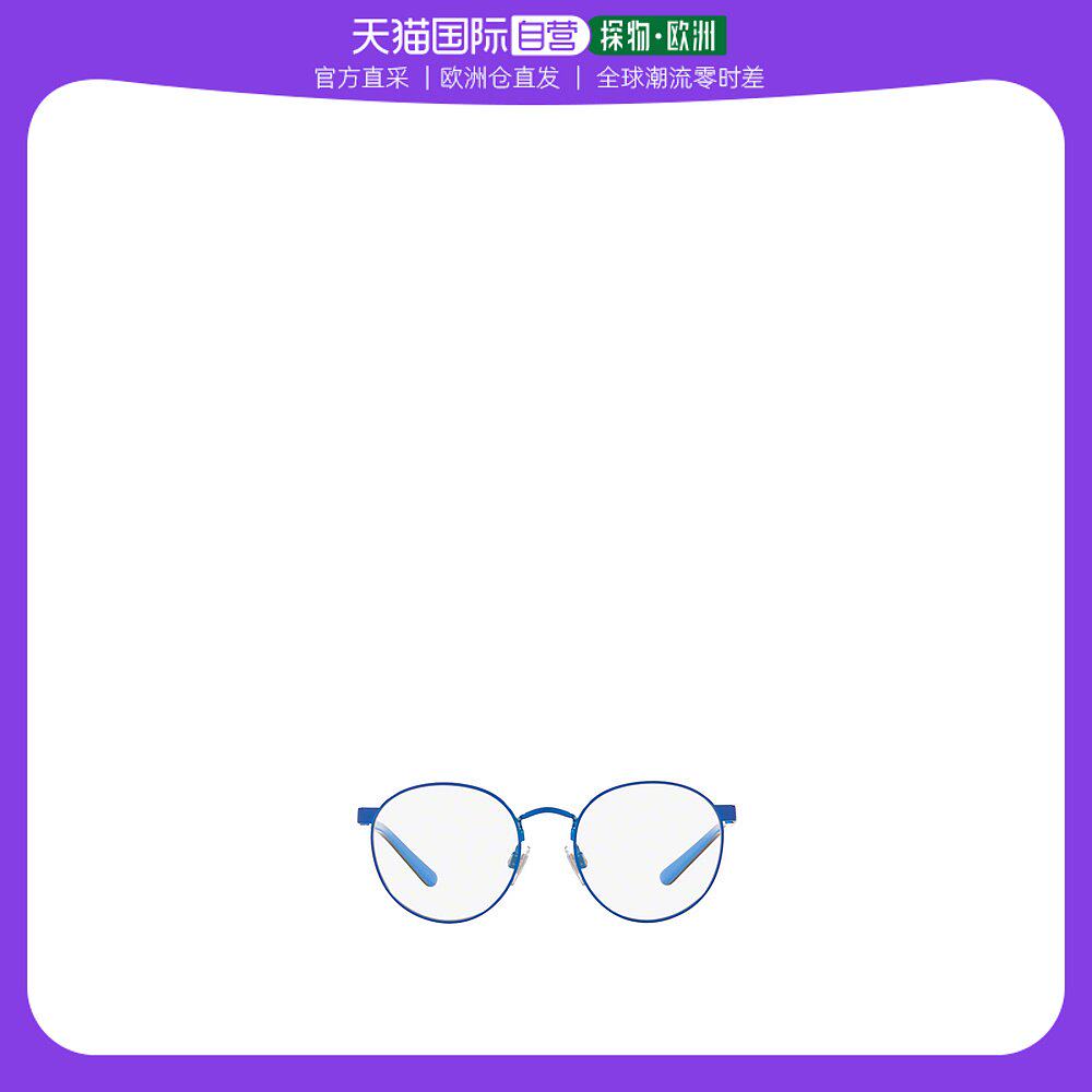 The European Direct PostPOLO RALPH LAUREN PP8040 9102