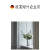 Европейская прямая почтовая рассылка Георг Дженсен Джордж Джордж.