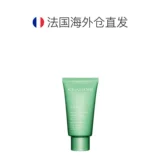 Clarins, осветляющая увлажняющая мягкая маска для лица, 75 мл, осветляет кожу