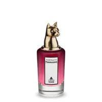 (Кошка) Очаровательная Ясмин