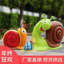Cartoon Snail Swing Piece Outdoor Large GRP Animal Sculptures Garden Courtyard Landscape Beauty Chen Decorations