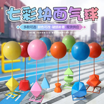 Large-scale simulated balloon ornaments fiberglass balloon sculptures shopping malls festive atmosphere decorative sketches and presentations