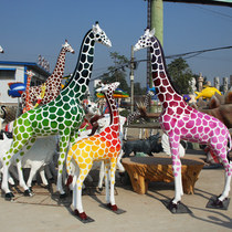 Outdoor Garden Forest Landscape Sculpture Large GRP Animal Emulation Giraffe Swing Piece Property Scenic Area Park Decoration