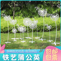 Iron dandelion ornaments outdoor park forest landscape luminous sculpture sales community commercial street lawn decoration
