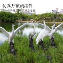 Garden Pendulum Field Resin Simulation Tanntop Crane Landscaped Fairy Crane Furnishing Handicraft Courtyard White Egret Animal Decoration