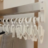 Носки хранения артефакт подвесные носки Стоя общежития держатели носков подвесные настенные балконные стойки для организации детского дома