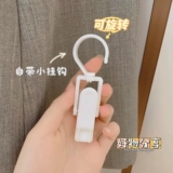 Носки хранения артефакт подвесные носки Стоя общежития держатели носков подвесные настенные балконные стойки для организации детского дома