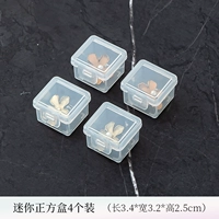 3648 Труба Mini -Square Small Box 4 Установка 4