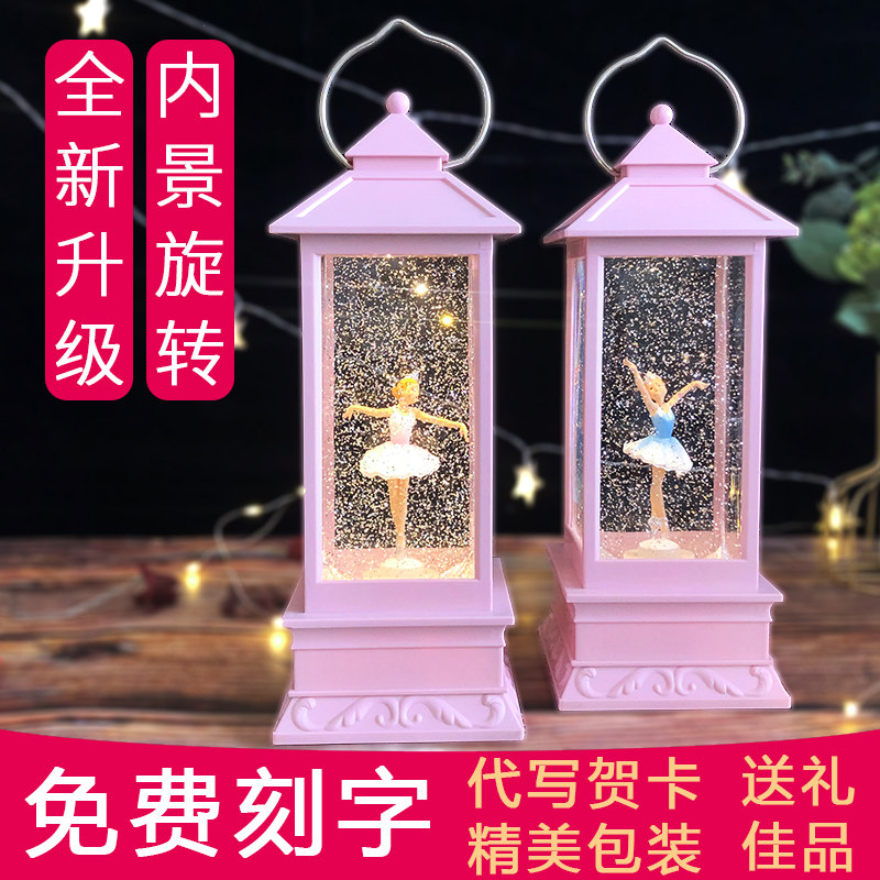 Children's toys for girls birthday gifts 6 girls 5 A 9 Little Princess 8 to 12 music box 10 years old 3 over 7 girls