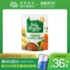 Товары от onlyorganic海外旗舰店