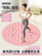 Acupressure Foot Massage Mat with Liquid Soft Gel for Ultra-Slow Jogging, Foot Stepping, In-Situ Running, and Foot Sole Meridian Stimulation