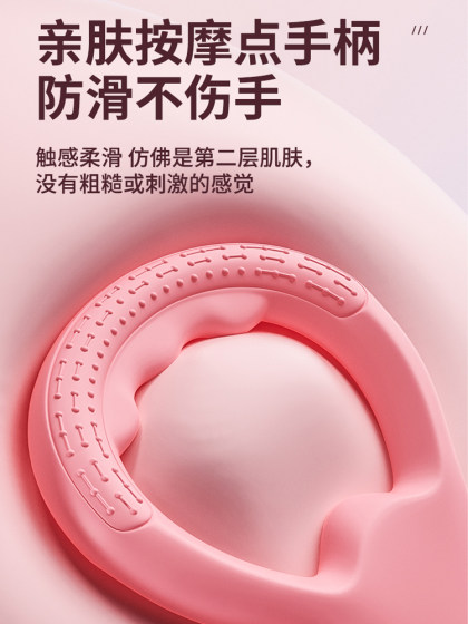 8-Shaped Resistance Band for Shoulder Opening and Back Beautification, Elastic Band for Home Fitness, Women's Yoga Equipment, Figure-Eight Rope