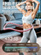 Soft Hula Hoop for Women to Slim Belly and Tummy, Weighted for Weight Loss, No Pinching, Special for Slimming Waist and Abdominal Fat, No Harm to the Waist, Magic Tool