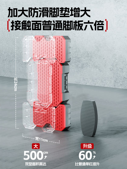 Indoor Home-Use Pull-Up Bar for Children, Stretching Rings, No-Drill Door Frame Bar for Adults, Lumbar Support Bar