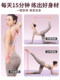 Wsw8 Figure-Eight Resistance Band for Women, Elastic Band for Back Exercises, Fitness Yoga Stretching, Back Training Tool