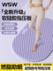 Acupressure Mat Ultra-Slow Jogging Soft Silicone Foot Massage Pad Indoor Standing Mat for Foot Reflexology and Weight Loss