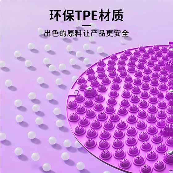 Traditional Chinese Medicine Circular Acupressure Mat for Foot Massage, Meridian Stimulation, Indoor Slow Running, and Foot Stepping