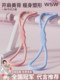 8-Shaped Resistance Band for Women, Shoulder and Back Beautifying Tool, Resistance Rope, Elastic Band, Home Fitness, Women's Yoga Stretching Equipment