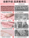 Acupressure board in situ super jogging liquid soft rubber solid foot massage pad Chinese medicine meridians foot stepping toe pressure board