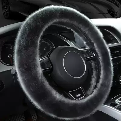 Chery car EQ1 small ant steering wheel cover fashion autumn and winter short plush sports car handle Lady